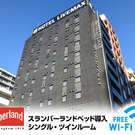 Hotel Livemax Shinjuku Kabukicho-Meijidori Tokyo Ngoại thất bức ảnh
