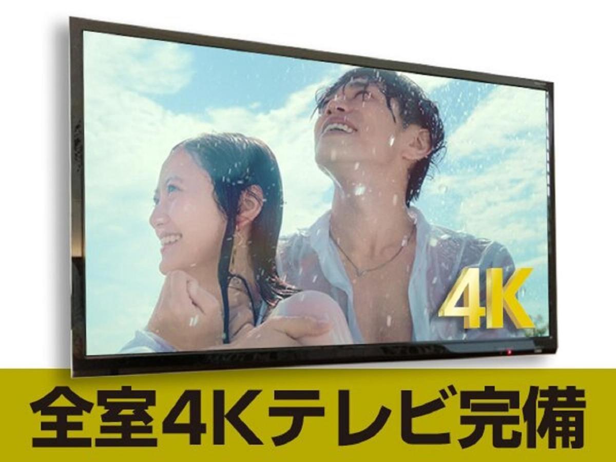 Hotel Livemax Shinjuku Kabukicho-Meijidori Tokyo Ngoại thất bức ảnh