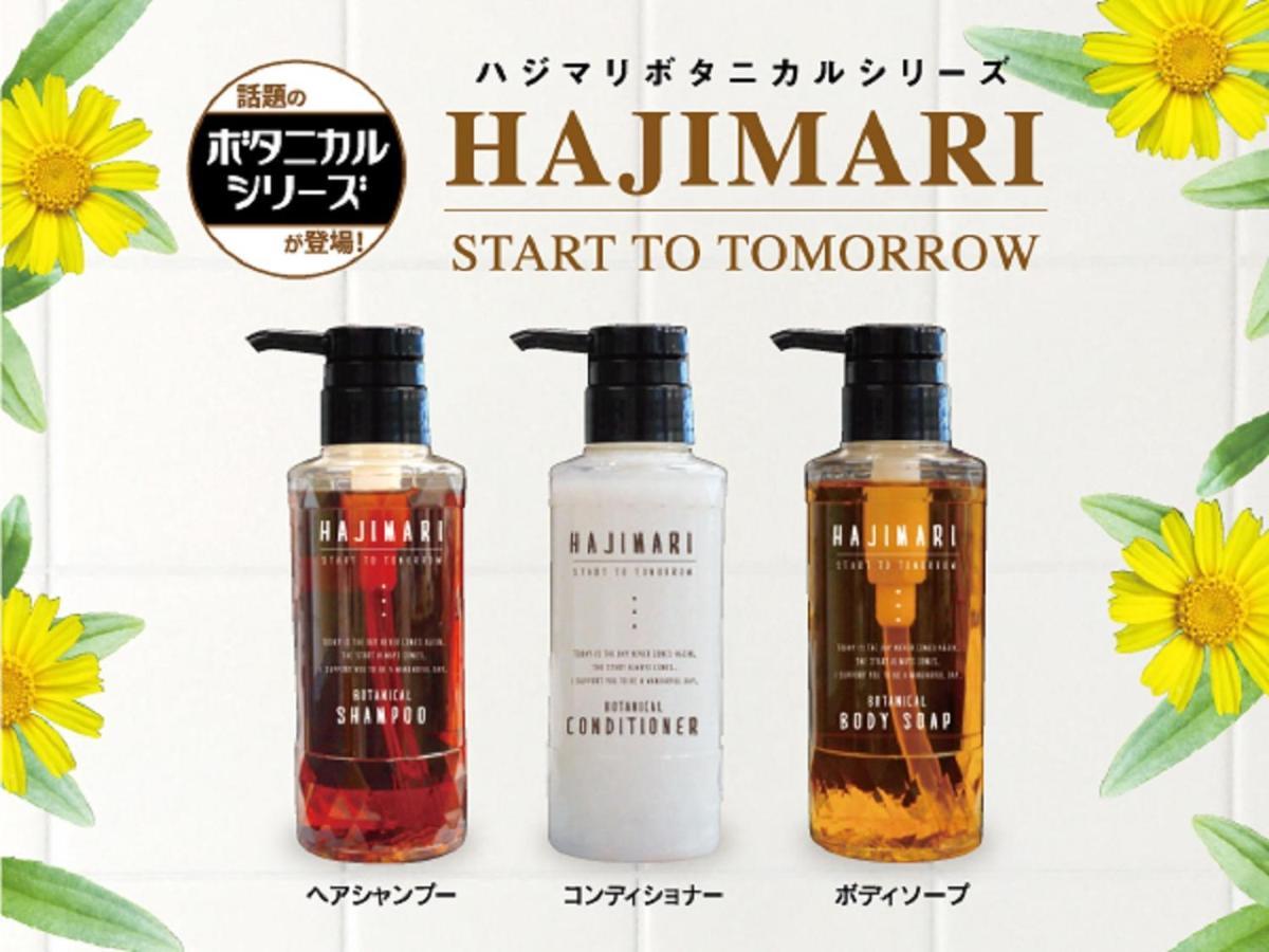 Hotel Livemax Shinjuku Kabukicho-Meijidori Tokyo Ngoại thất bức ảnh