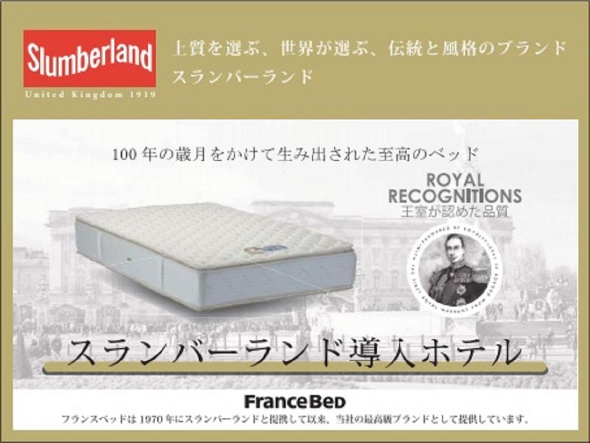 Hotel Livemax Shinjuku Kabukicho-Meijidori Tokyo Ngoại thất bức ảnh