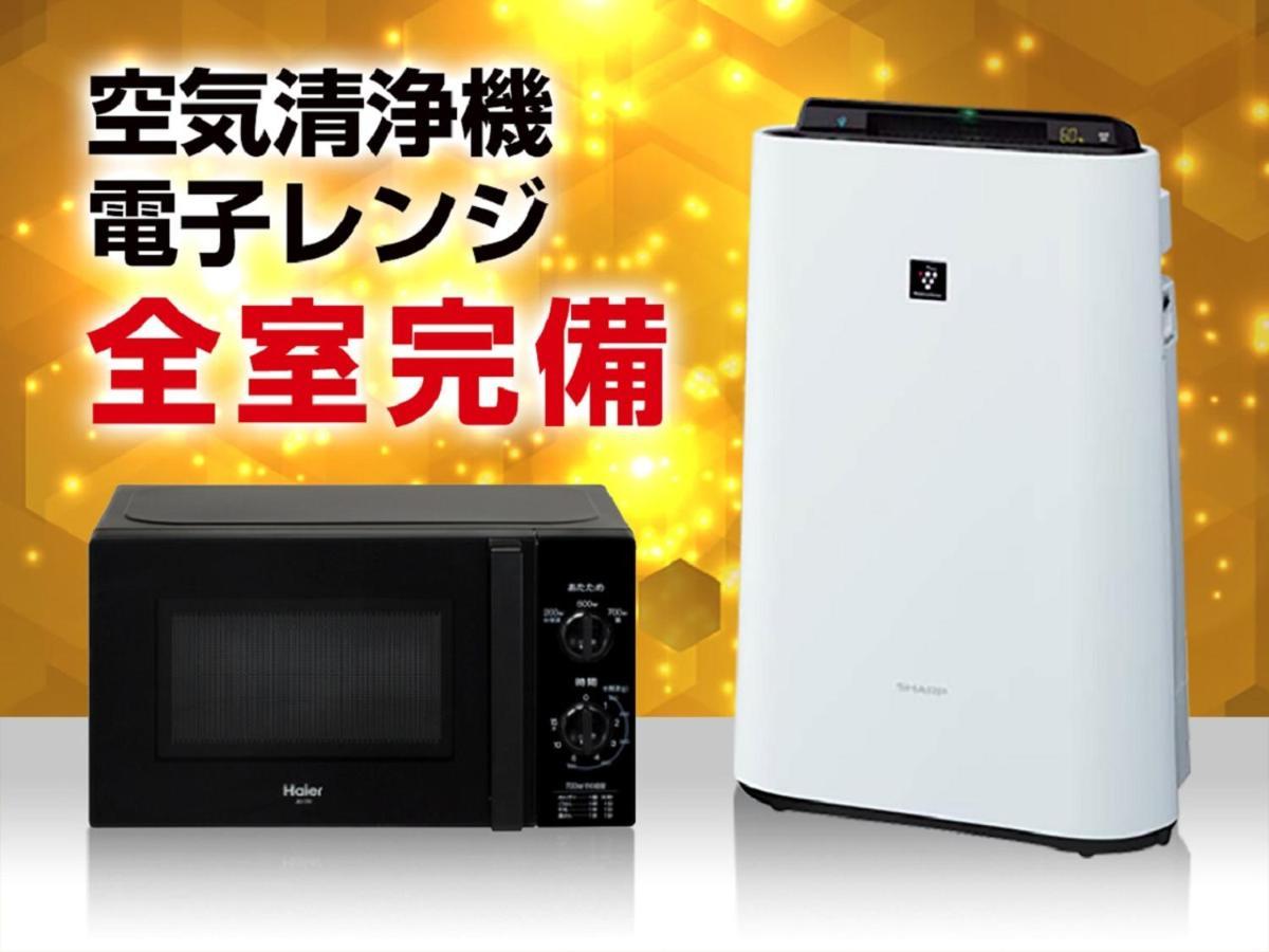 Hotel Livemax Shinjuku Kabukicho-Meijidori Tokyo Ngoại thất bức ảnh